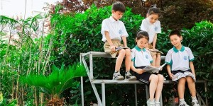 How to find a reliable custom-made primary school uniform manufacturer (custom-made primary school uniform manufacturer)