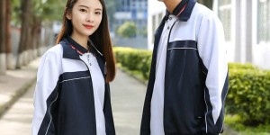 Domestic school uniforms come in various forms (how to choose a custom manufacturer)