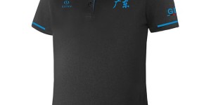 What are the requirements for customizing polo shirts (how much does it cost to customize short-sleeved polo shirts for corporate groups and customization prices)