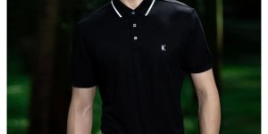 How to determine the price of customized polo shirts (a must-have for a stylish man’s wardrobe in summer with customized polo shirts)