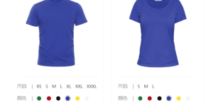 How to customize T-shirts better (How to choose fabrics for Wuhan advertising shirt customization)