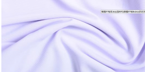 Is polyester fiber an ice silk fabric? (Is polyester fiber or ice silk fabric better?)