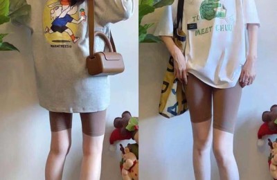 How to wear the lower body missing (use sweatshirt + shorts to easily wear long legs)