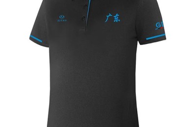 What are the requirements for customizing polo shirts (how much does it cost to customize short-sleeved polo shirts for corporate groups and customization prices)