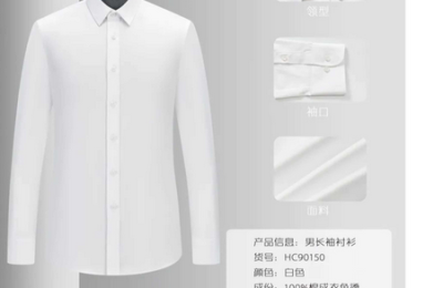 How to make a customized polo shirt (how long does it take for a company to customize polo shirt workwear)