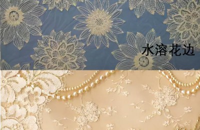 What is water-soluble embroidery (how to distinguish between water-soluble lace and lace)